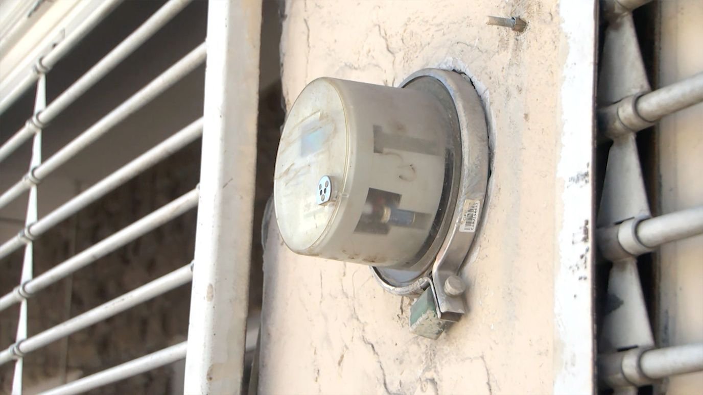 Anuncian Suspensión de Energía Eléctrica en Saltillo, Coahuila